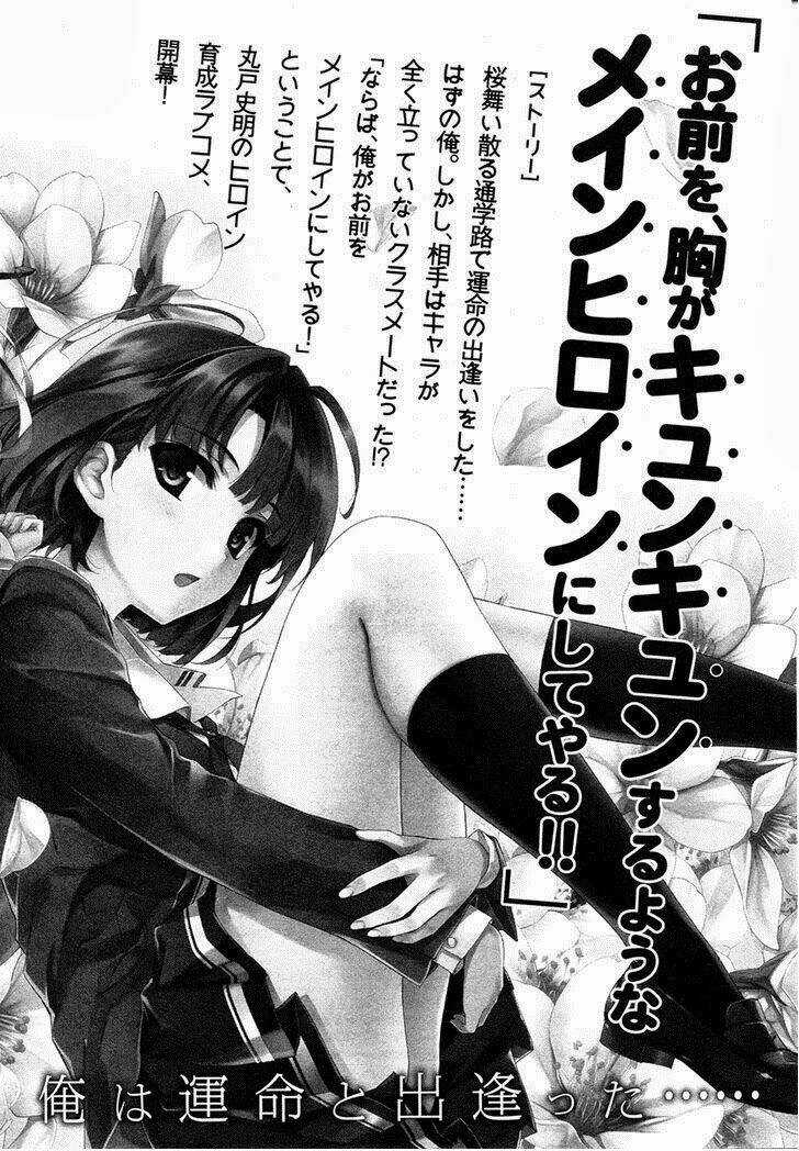 Cách Đào Tạo Một Cô Bạn Gái Nhạt Nhẽo Chapter 5 trang 36