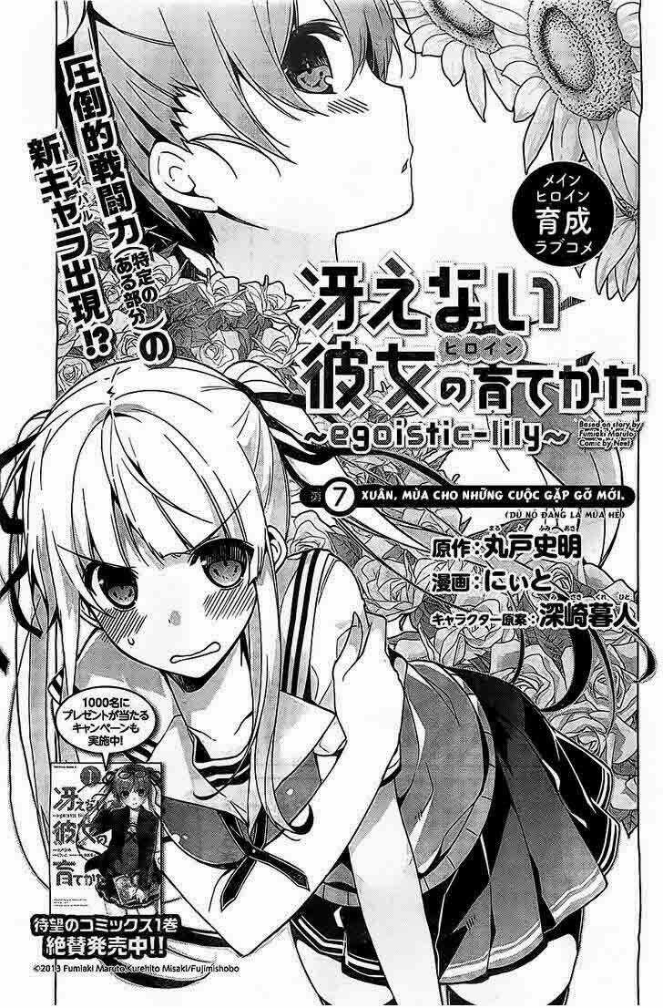 Cách Đào Tạo Một Cô Bạn Gái Nhạt Nhẽo Chapter 7 trang 8