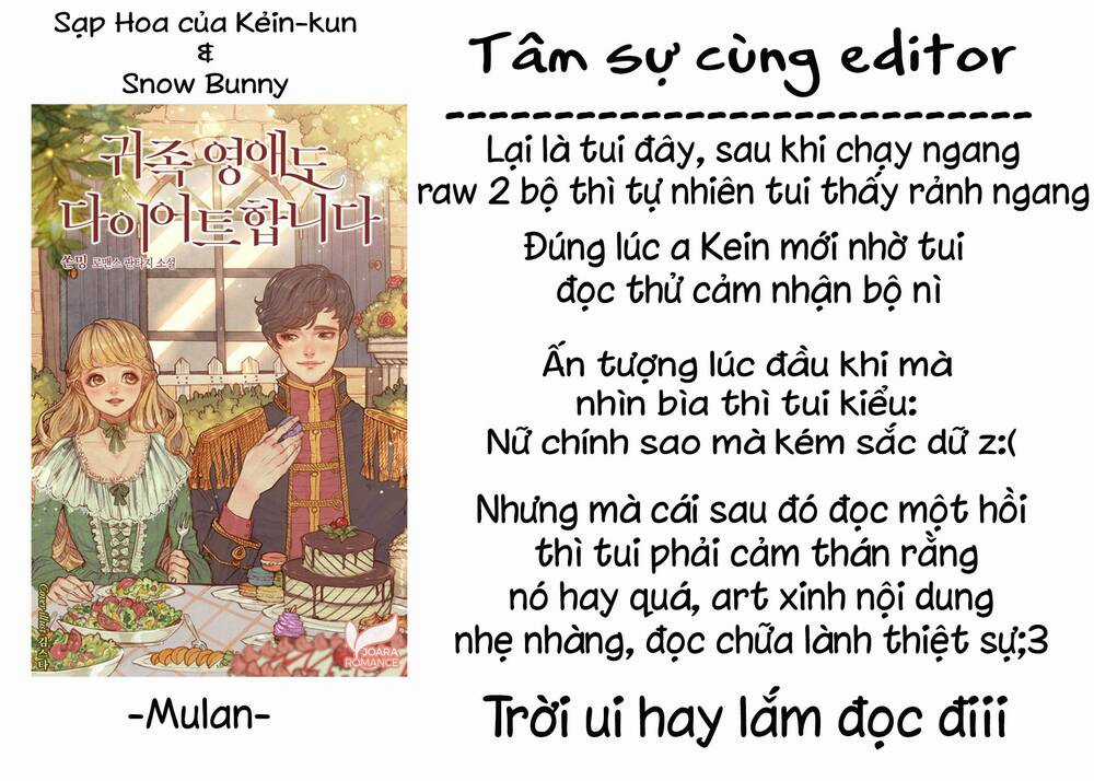 cách để ăn kiêng như một quý cô Chapter 0 trang 14