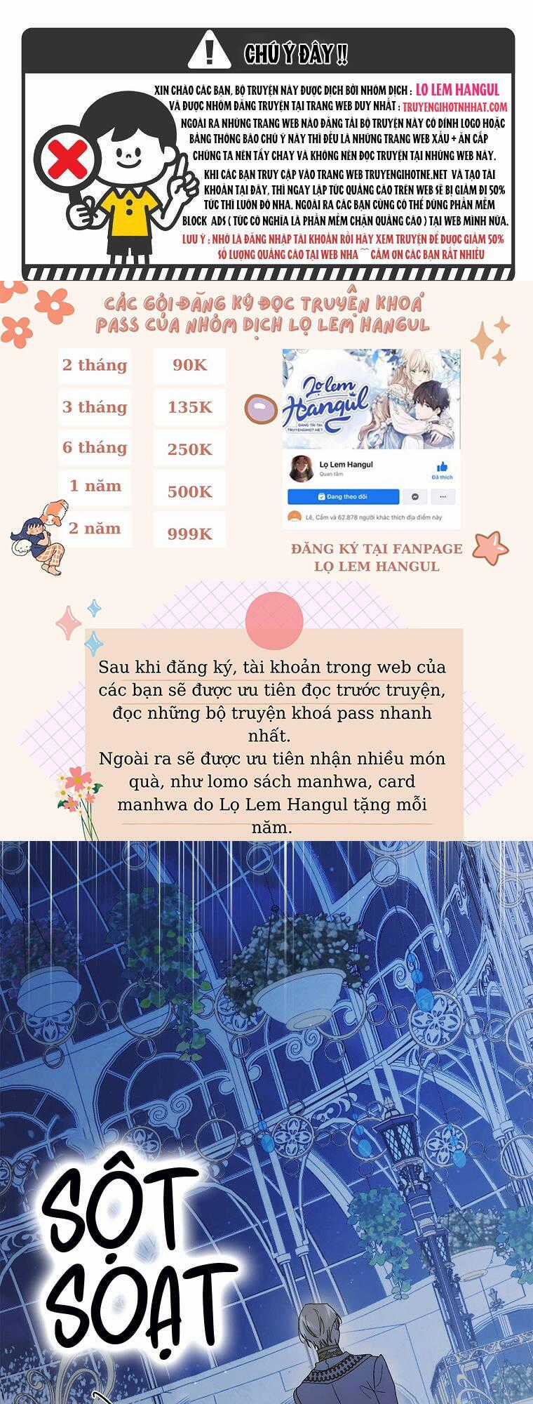 Cách Để Em Bảo Vệ Anh Chapter 105.1 trang 0