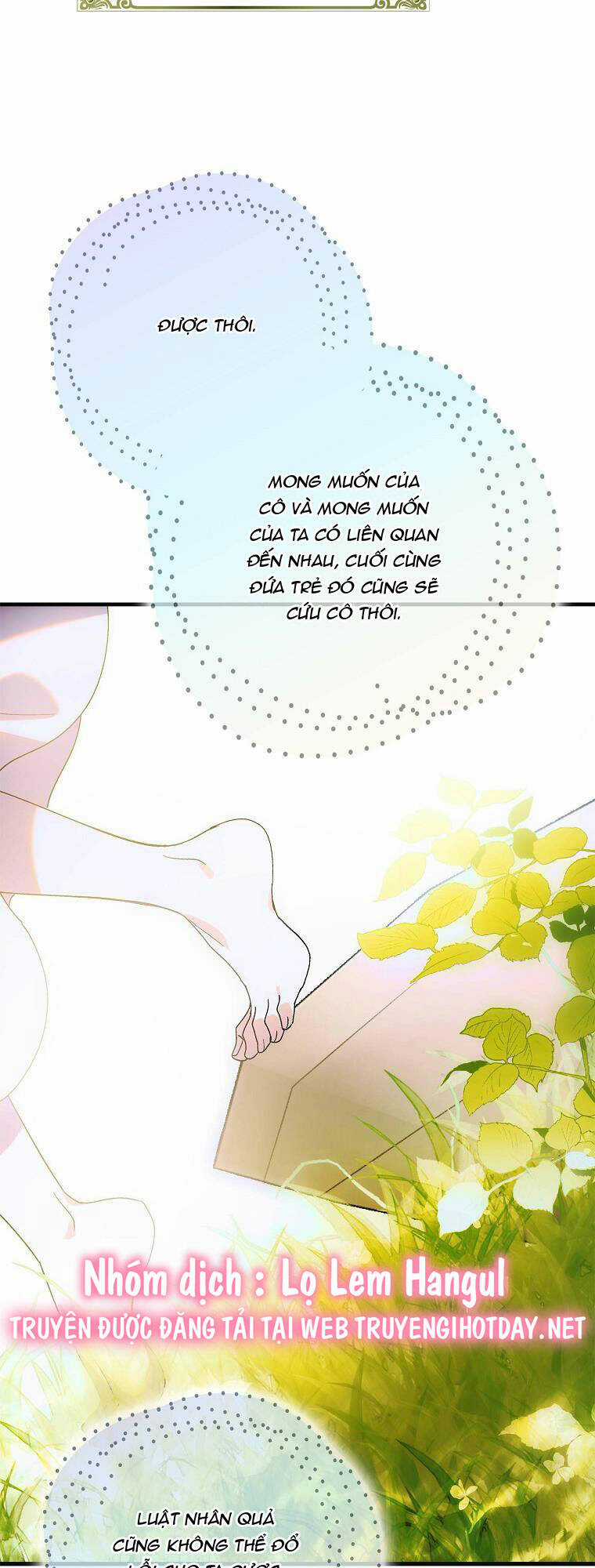 Cách Để Em Bảo Vệ Anh Chapter 107.2 trang 0
