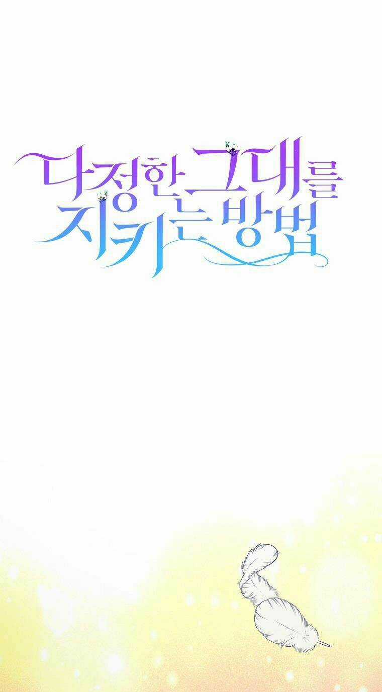 Cách Để Em Bảo Vệ Anh Chapter 45.1 trang 1