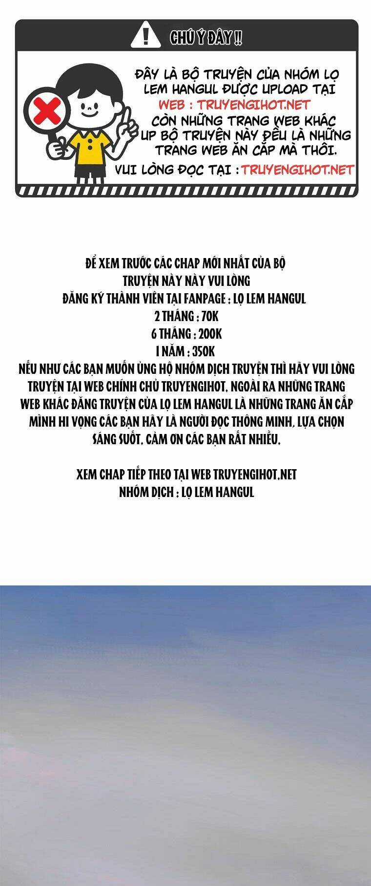 Cách Để Em Bảo Vệ Anh Chapter 70.1 trang 0