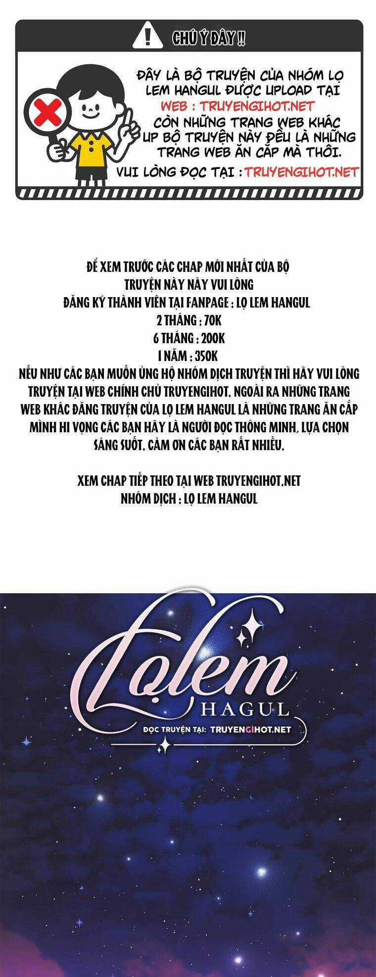 Cách Để Em Bảo Vệ Anh Chapter 72.1 trang 0