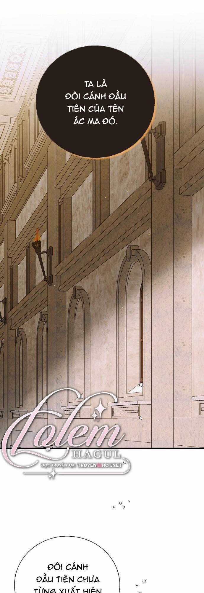 Cách Để Em Bảo Vệ Anh Chapter 76.1 trang 0