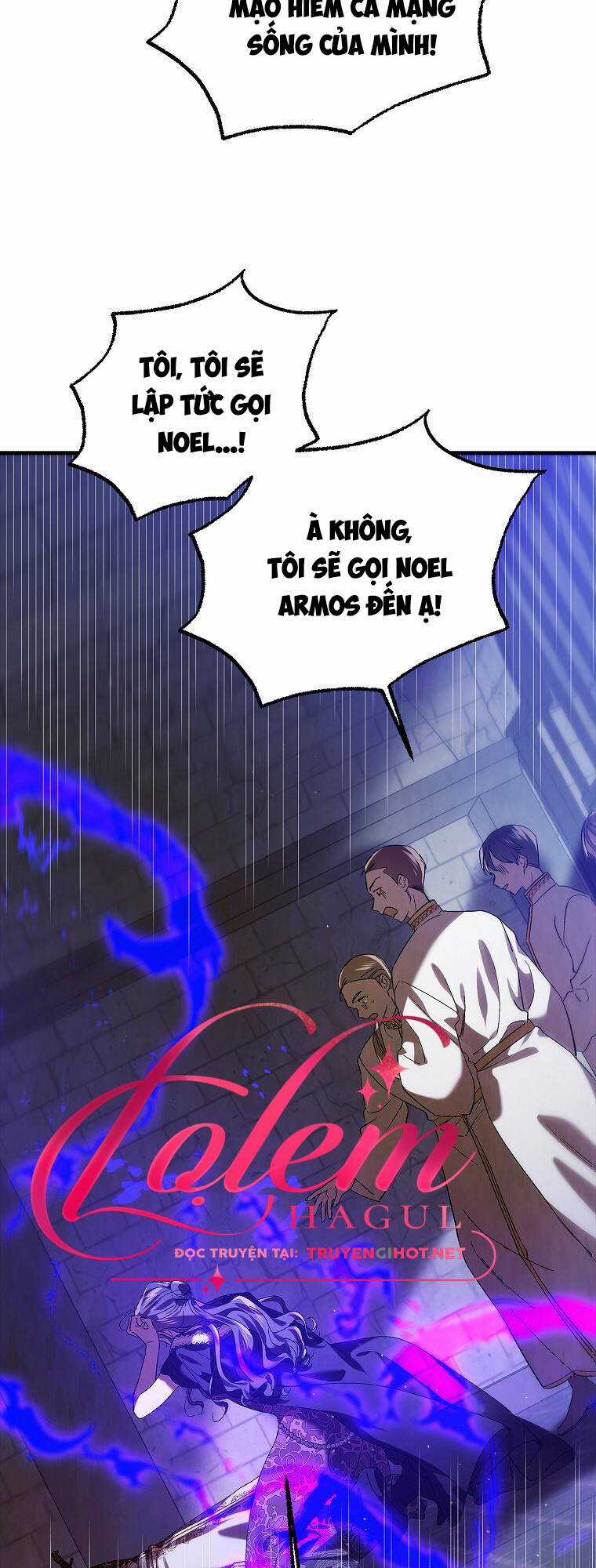 Cách Để Em Bảo Vệ Anh Chapter 82.1 trang 1