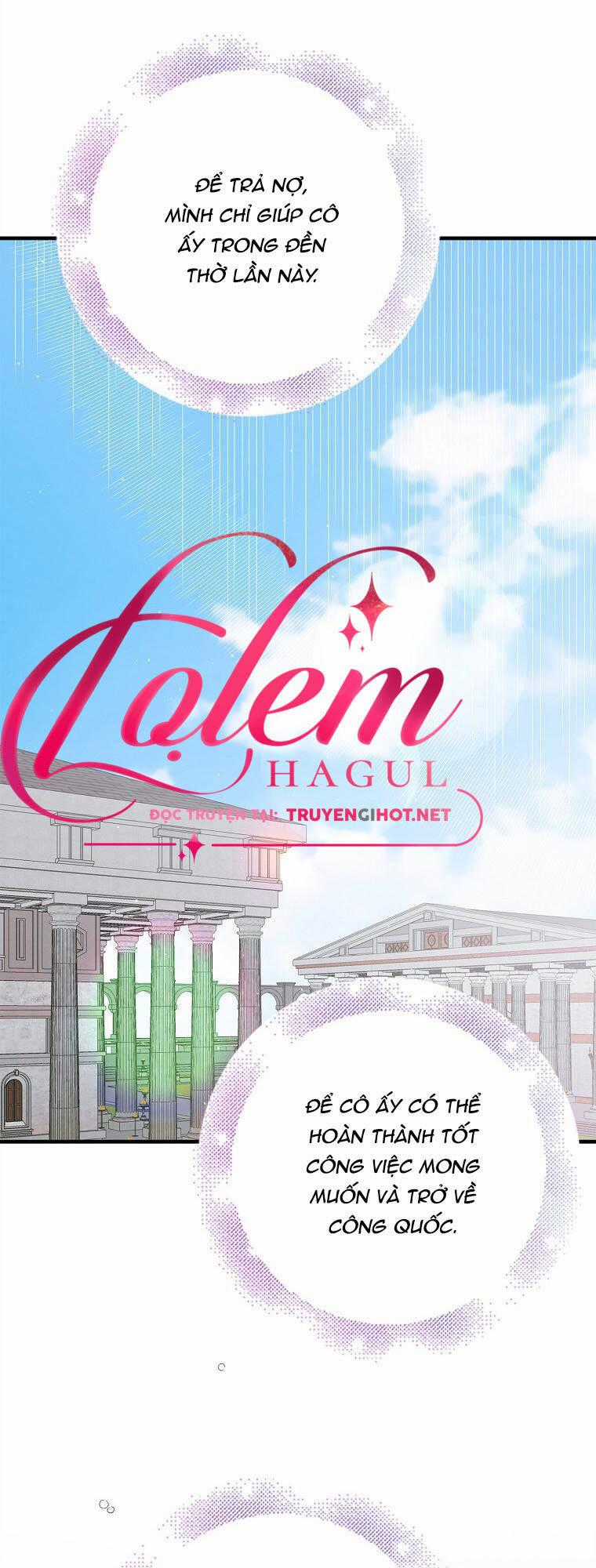 Cách Để Em Bảo Vệ Anh Chapter 83.2 trang 0