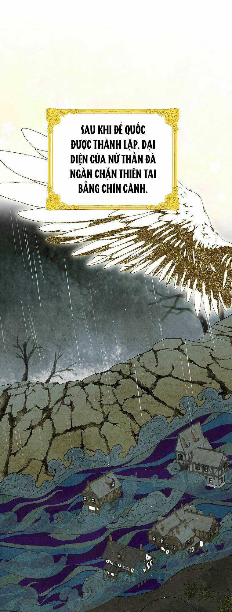 Cách Để Em Bảo Vệ Anh Chapter 86.1 trang 0