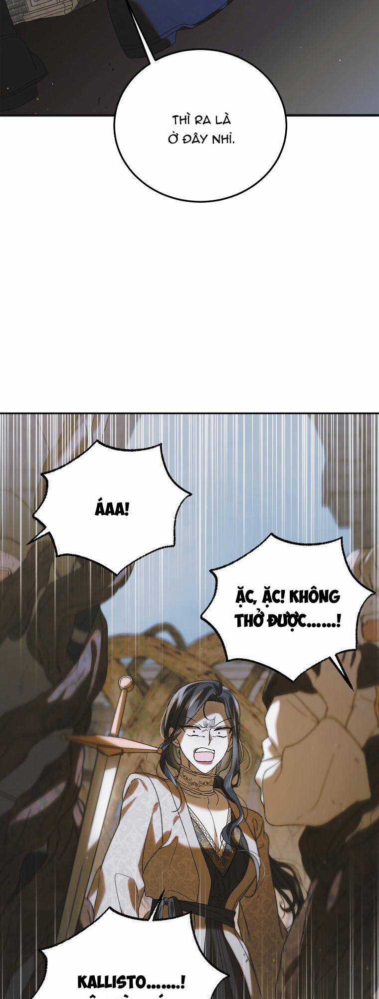 Cách Để Em Bảo Vệ Anh Chapter 88.1 trang 1