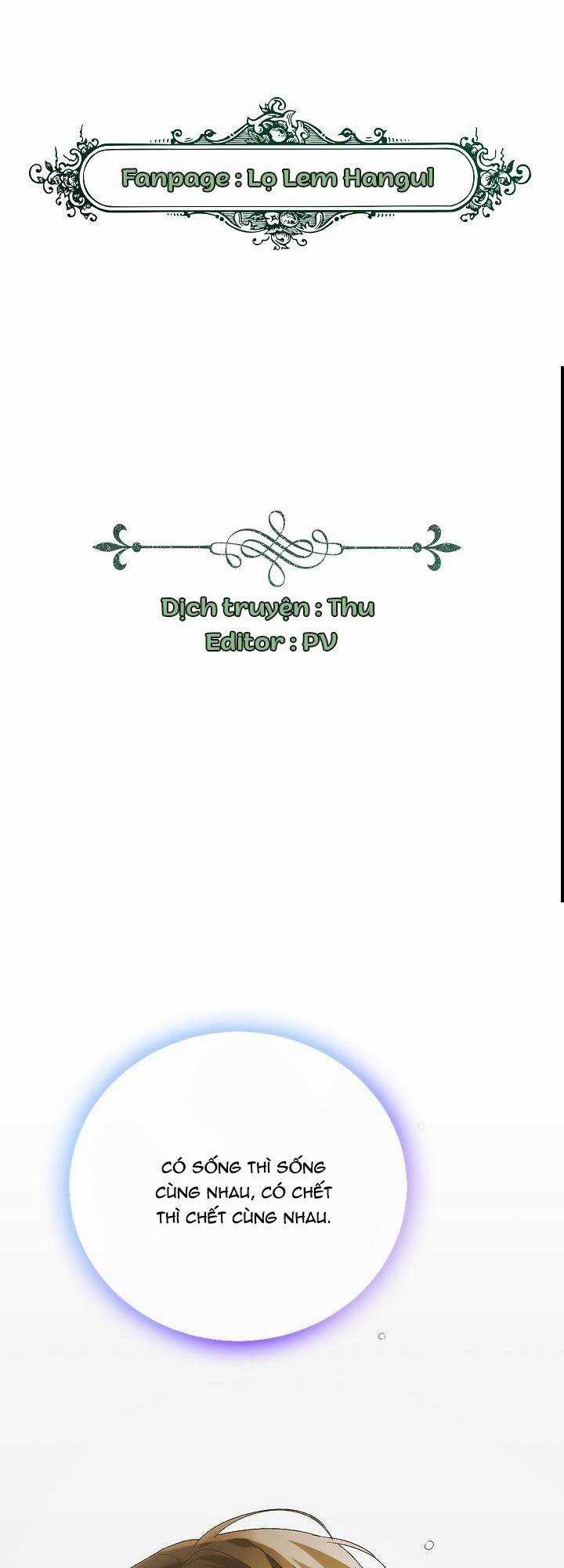 Cách Để Em Bảo Vệ Anh Chapter 90.1 trang 0