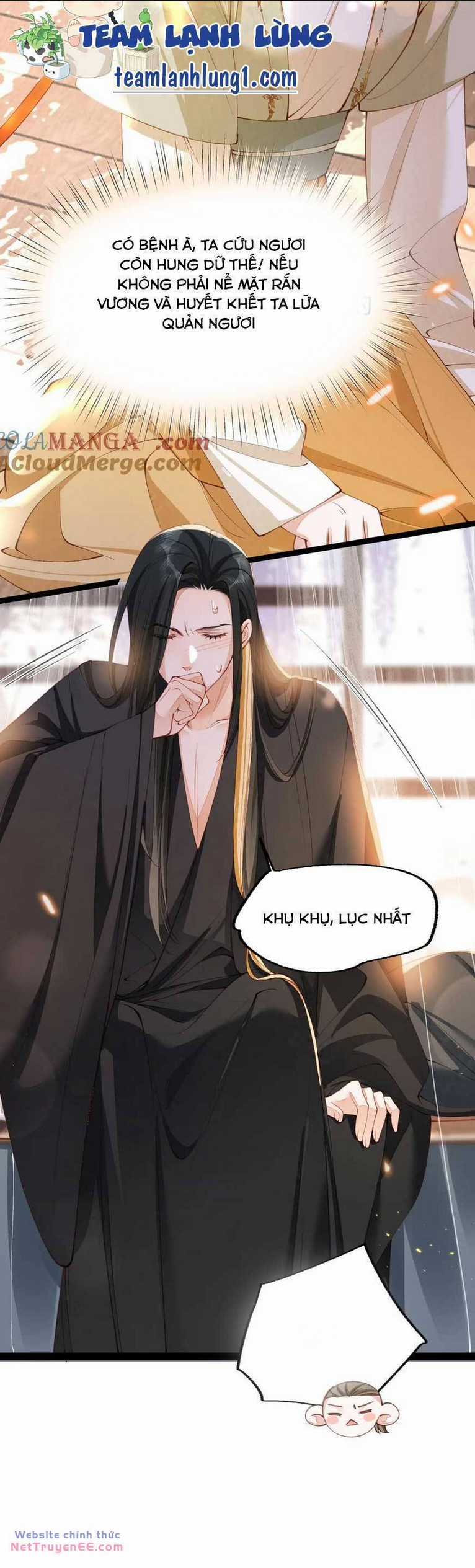 Cách Để Tồn Tại Như Một Cống Phẩm Chapter 11 trang 16