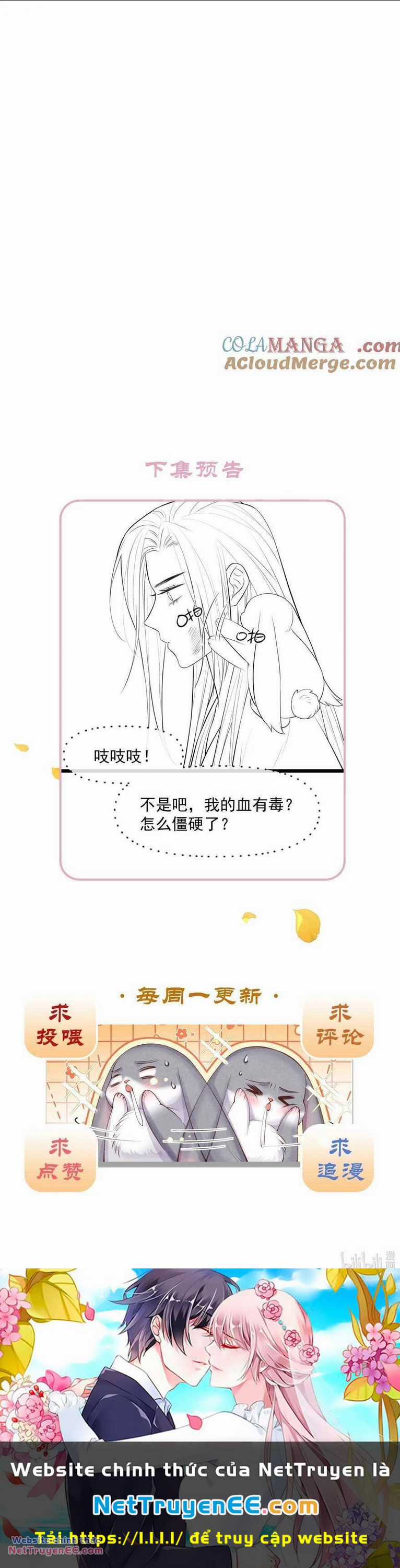 Cách Để Tồn Tại Như Một Cống Phẩm Chapter 11 trang 25