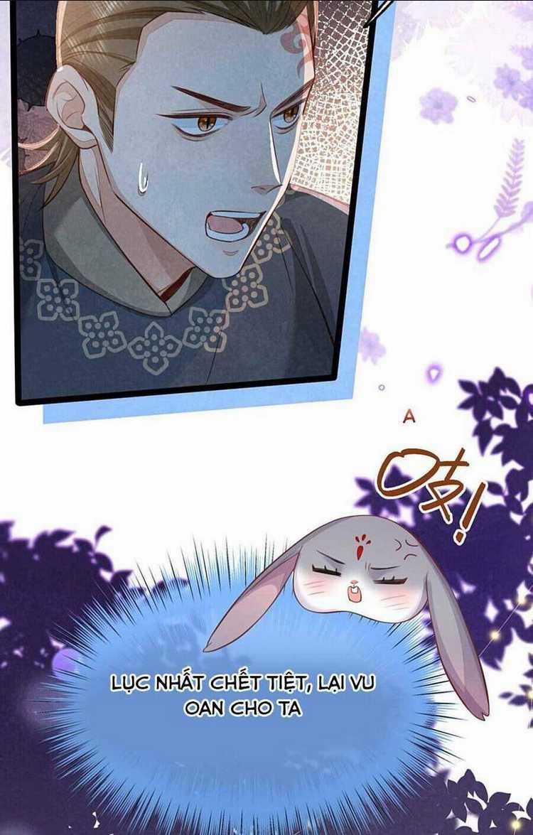 Cách Để Tồn Tại Như Một Cống Phẩm Chapter 12 trang 10