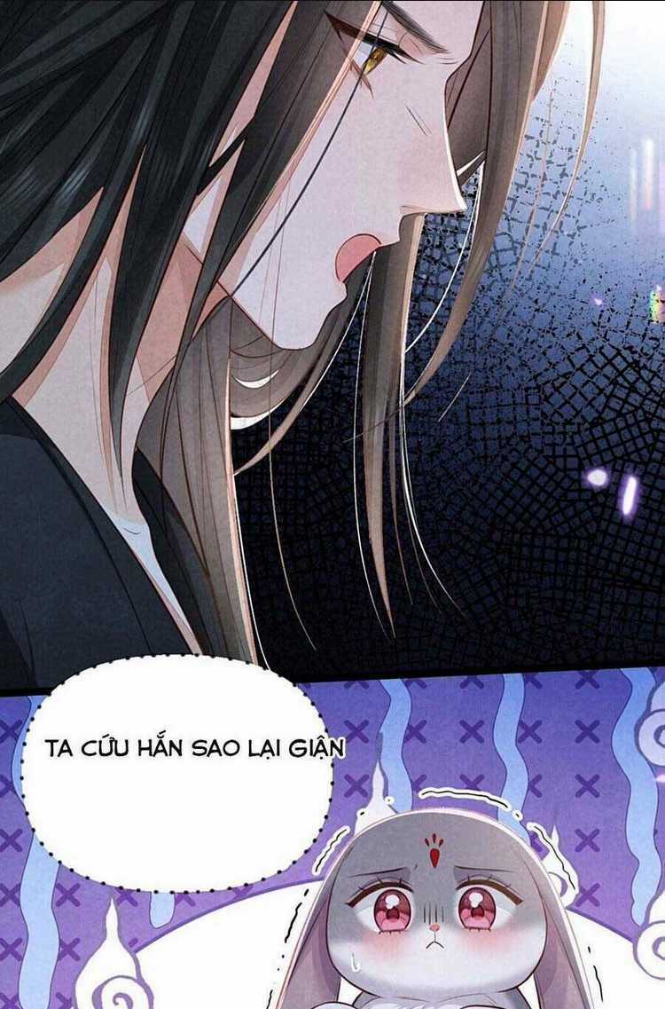 Cách Để Tồn Tại Như Một Cống Phẩm Chapter 12 trang 16