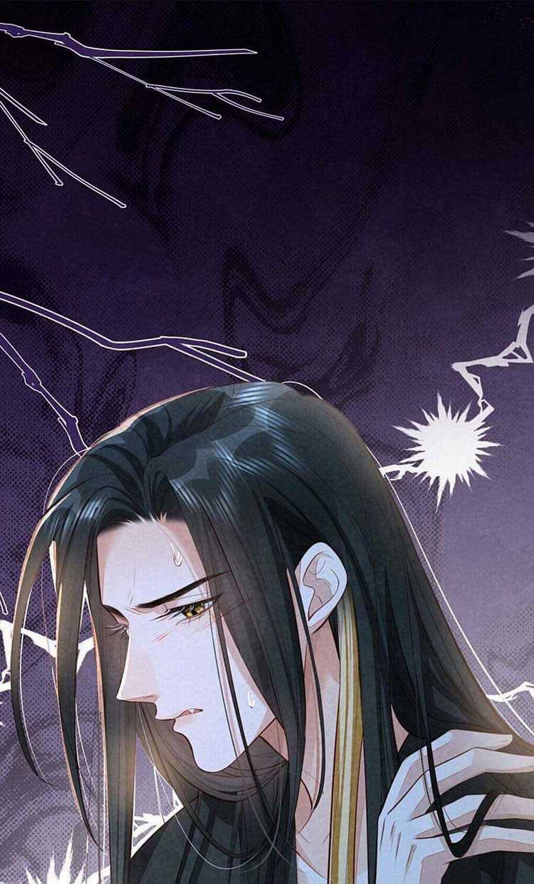 Cách Để Tồn Tại Như Một Cống Phẩm Chapter 12 trang 24