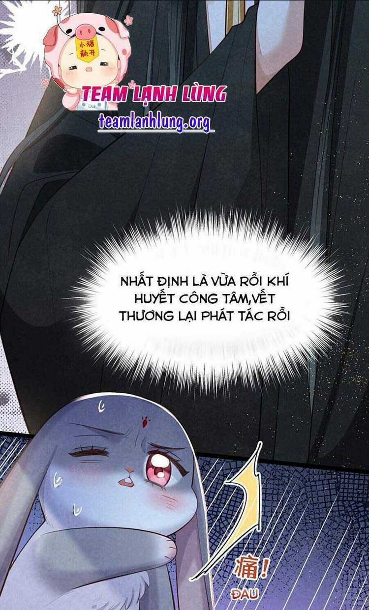 Cách Để Tồn Tại Như Một Cống Phẩm Chapter 12 trang 25