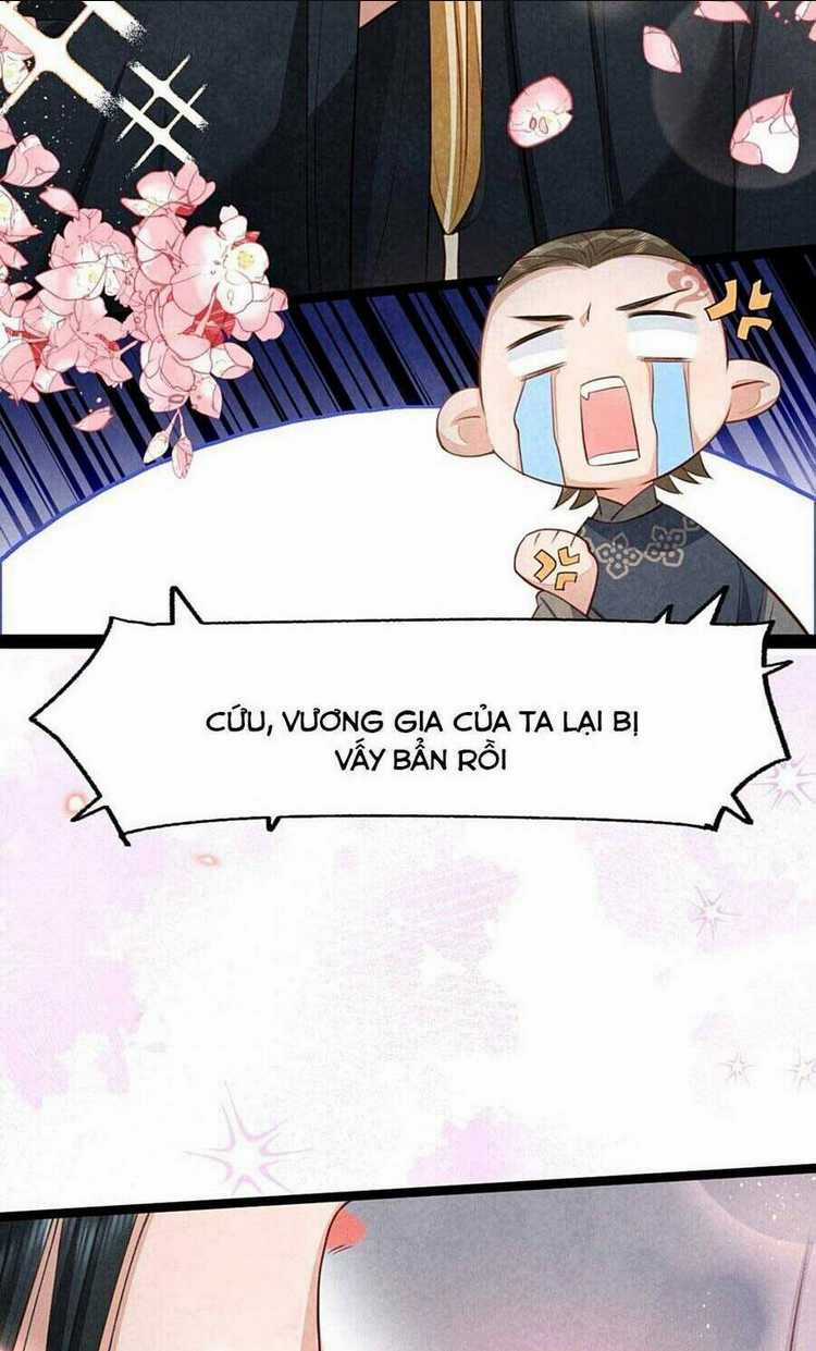 Cách Để Tồn Tại Như Một Cống Phẩm Chapter 12 trang 31