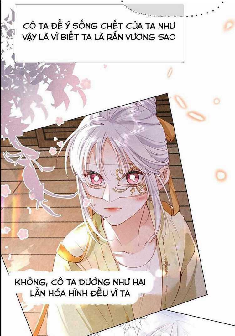 Cách Để Tồn Tại Như Một Cống Phẩm Chapter 12 trang 34