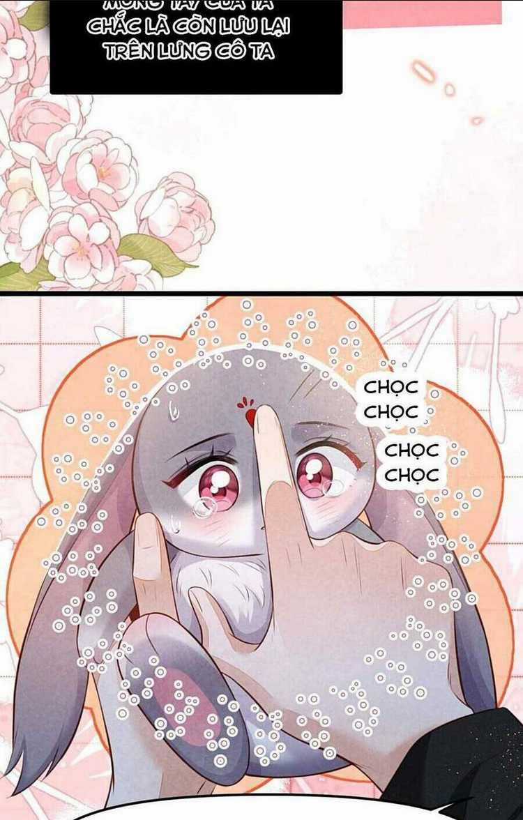 Cách Để Tồn Tại Như Một Cống Phẩm Chapter 12 trang 5