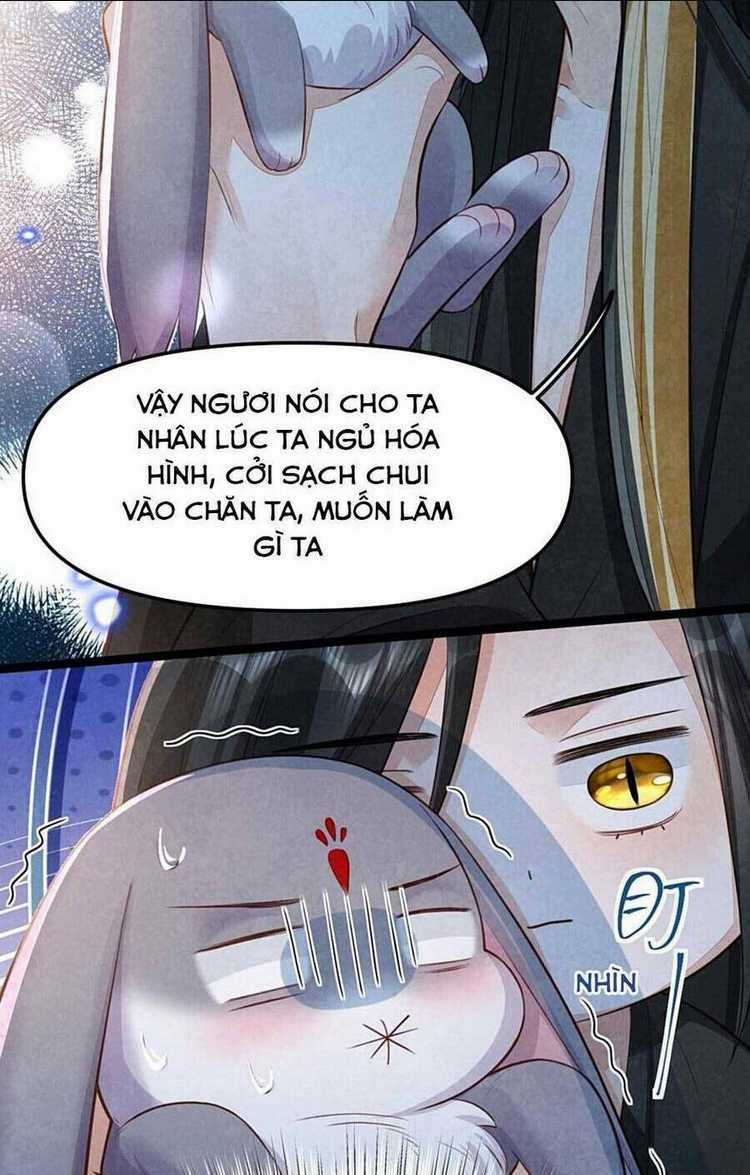 Cách Để Tồn Tại Như Một Cống Phẩm Chapter 12 trang 8