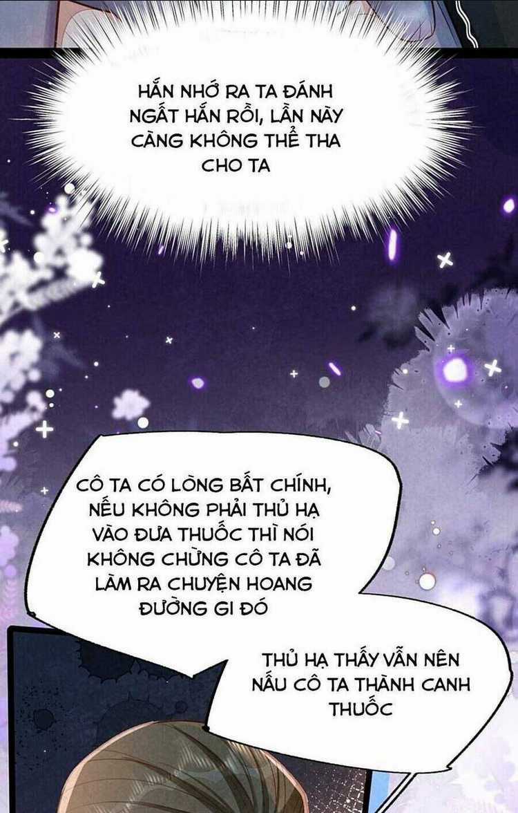 Cách Để Tồn Tại Như Một Cống Phẩm Chapter 12 trang 9