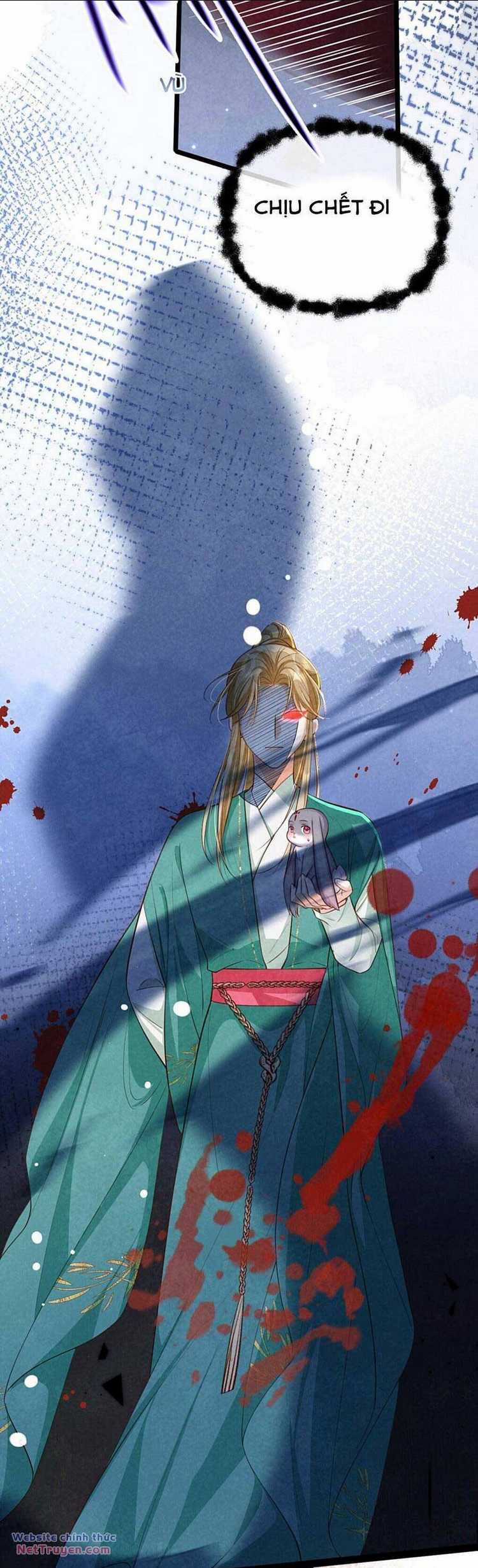 Cách Để Tồn Tại Như Một Cống Phẩm Chapter 13 trang 29