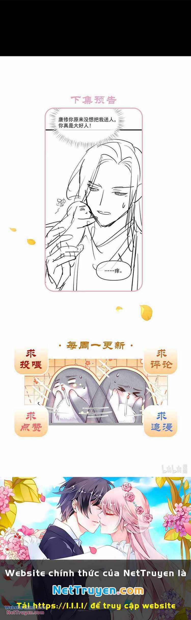 Cách Để Tồn Tại Như Một Cống Phẩm Chapter 13 trang 33