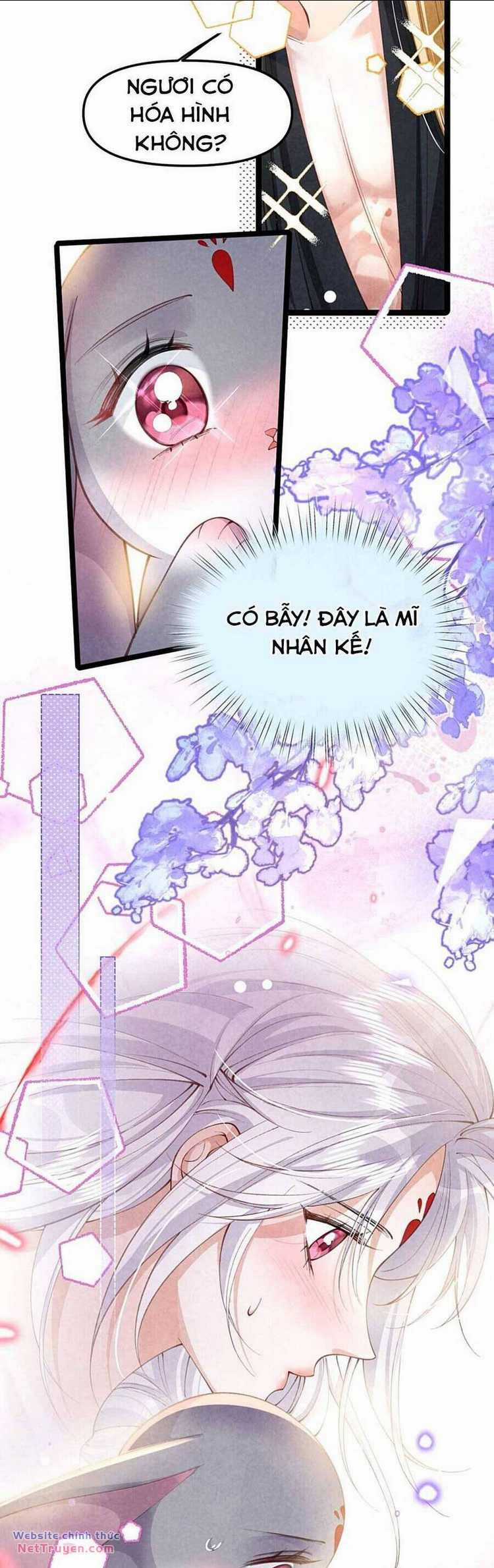 Cách Để Tồn Tại Như Một Cống Phẩm Chapter 13 trang 4