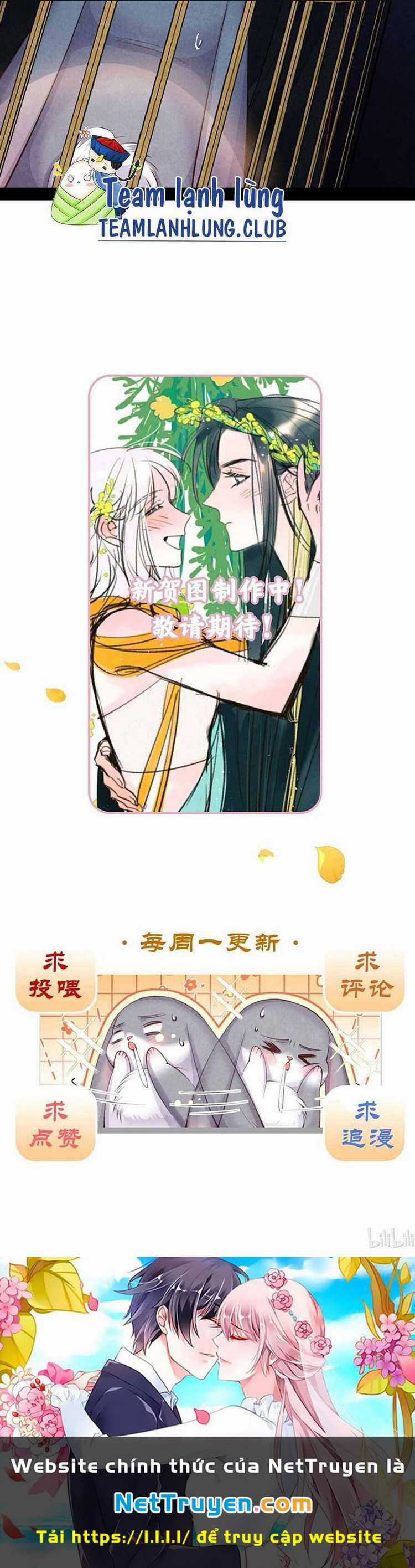 Cách Để Tồn Tại Như Một Cống Phẩm Chapter 15 trang 27