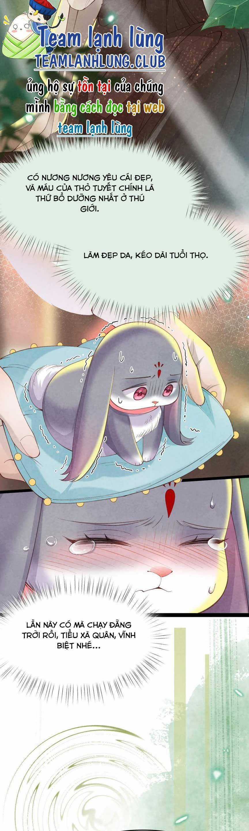 Cách Để Tồn Tại Như Một Cống Phẩm Chapter 16 trang 15