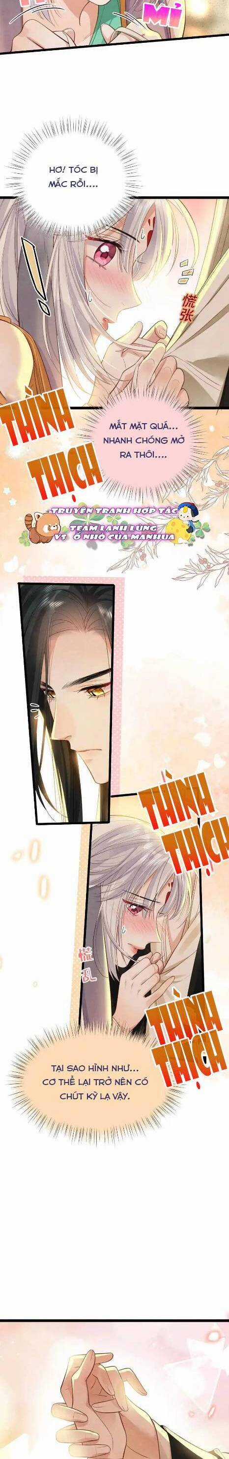 Cách Để Tồn Tại Như Một Cống Phẩm Chapter 17 trang 15