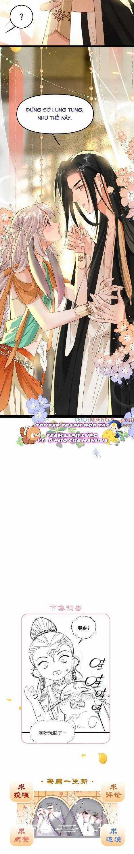 Cách Để Tồn Tại Như Một Cống Phẩm Chapter 17 trang 16