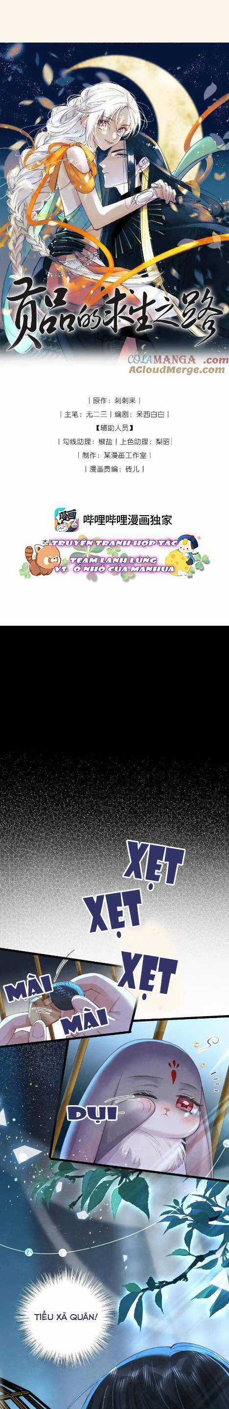 Cách Để Tồn Tại Như Một Cống Phẩm Chapter 17 trang 3