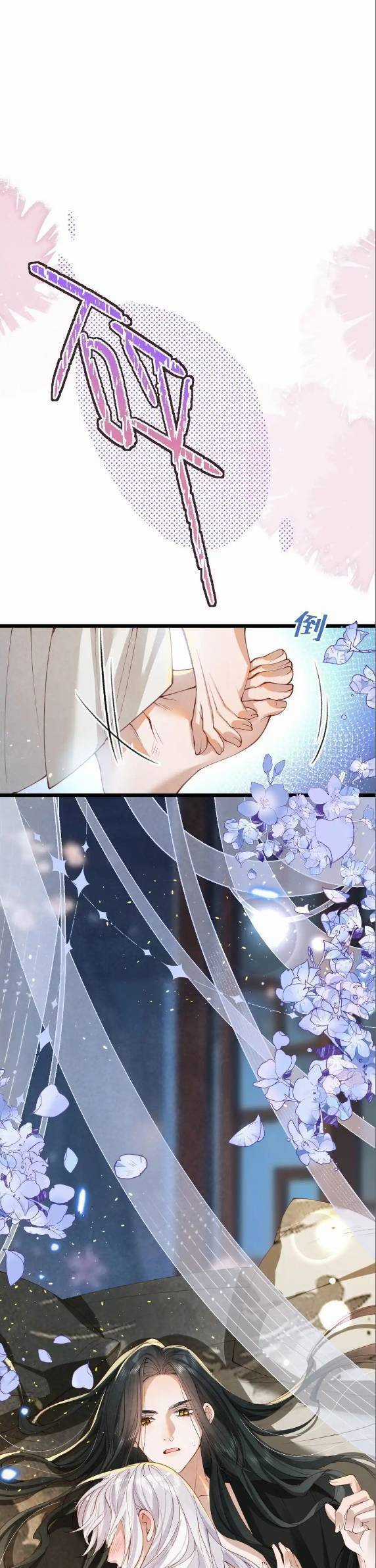 Cách Để Tồn Tại Như Một Cống Phẩm Chapter 18 trang 22