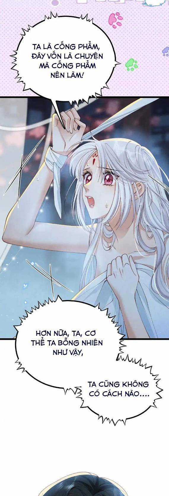 Cách Để Tồn Tại Như Một Cống Phẩm Chapter 19 trang 15