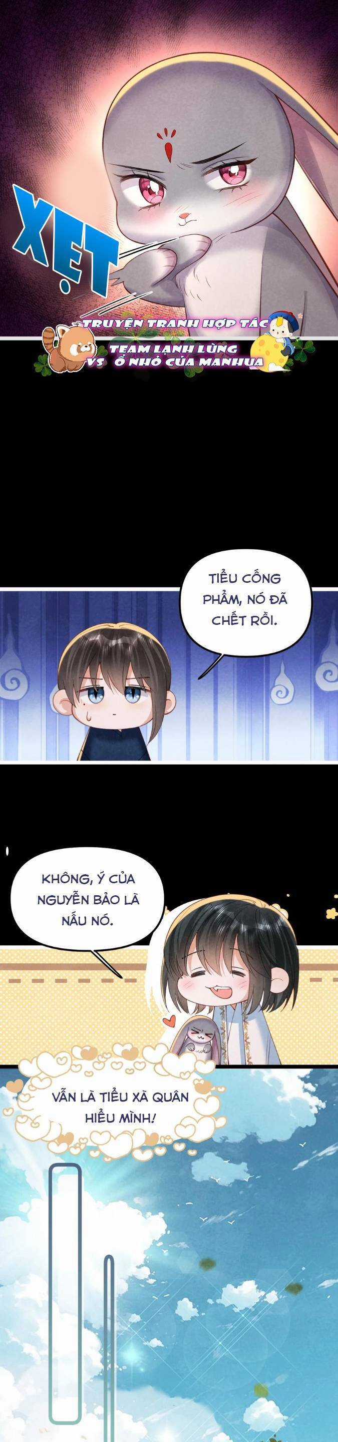 Cách Để Tồn Tại Như Một Cống Phẩm Chapter 21 trang 13