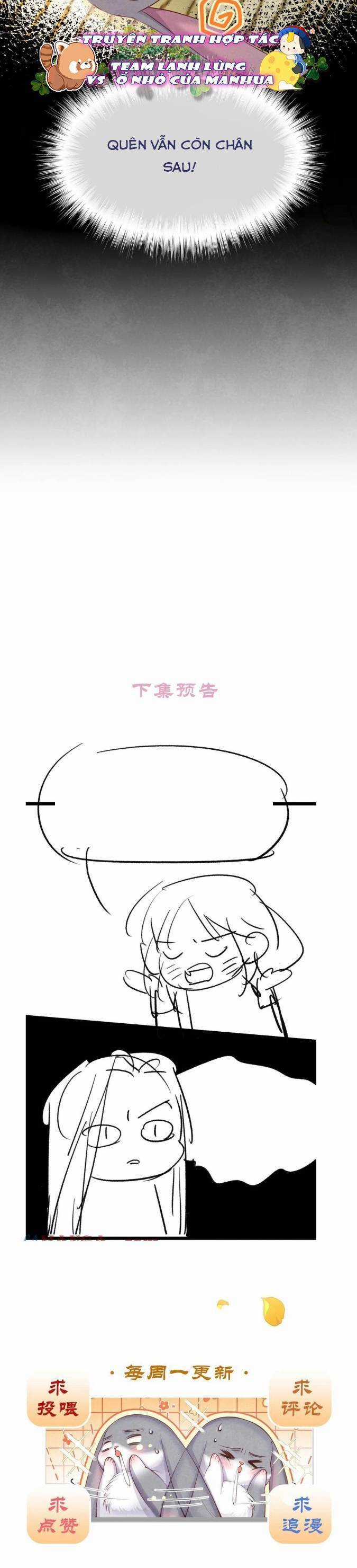 Cách Để Tồn Tại Như Một Cống Phẩm Chapter 21 trang 24