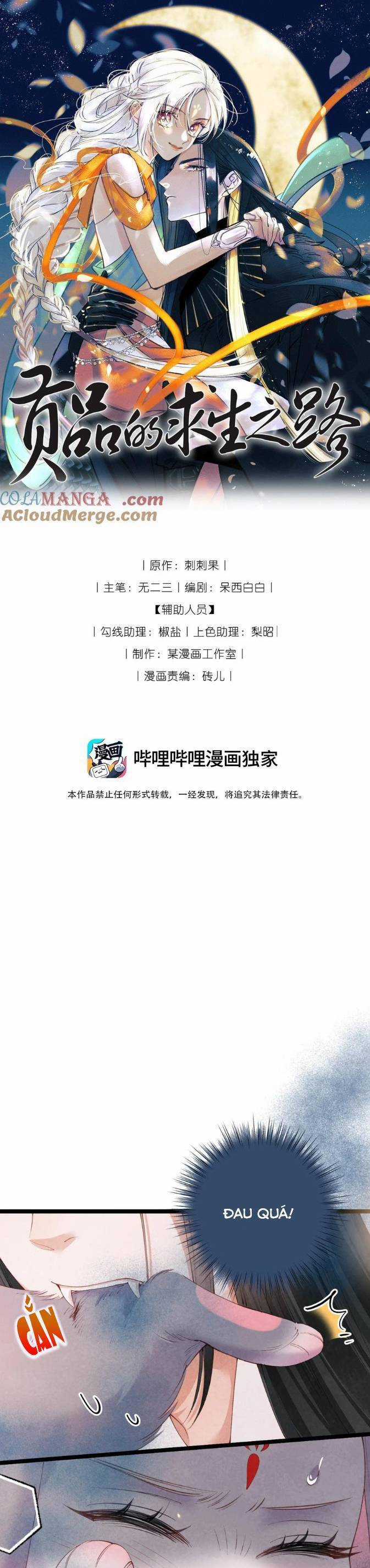 Cách Để Tồn Tại Như Một Cống Phẩm Chapter 22 trang 3