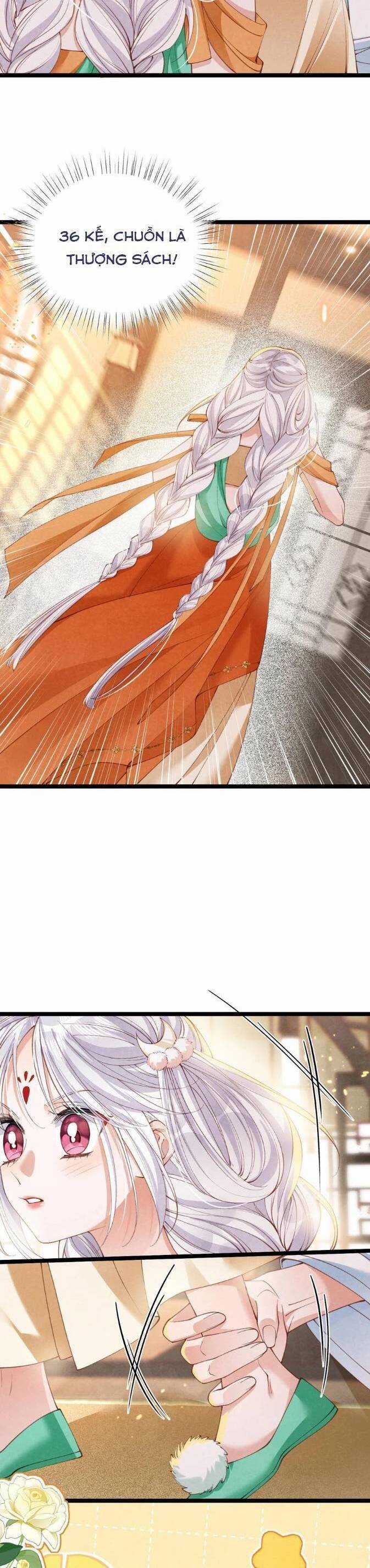 Cách Để Tồn Tại Như Một Cống Phẩm Chapter 22 trang 5