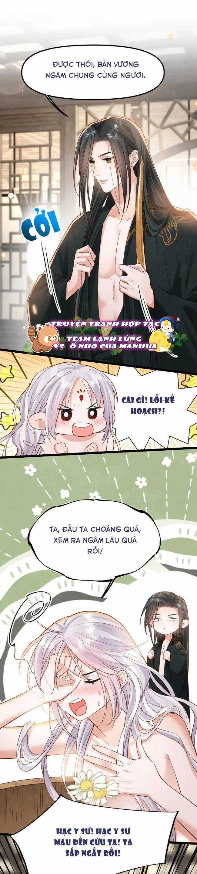 Cách Để Tồn Tại Như Một Cống Phẩm Chapter 24 trang 12