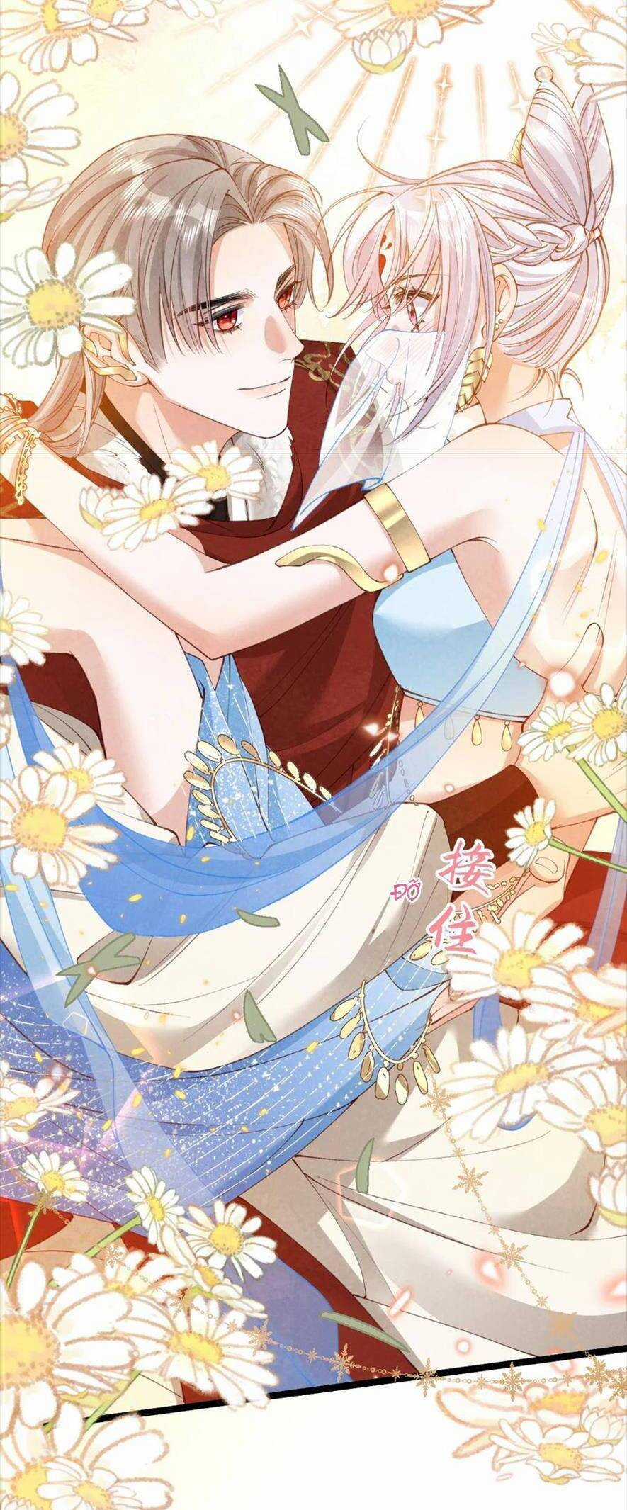 Cách Để Tồn Tại Như Một Cống Phẩm Chapter 25 trang 25