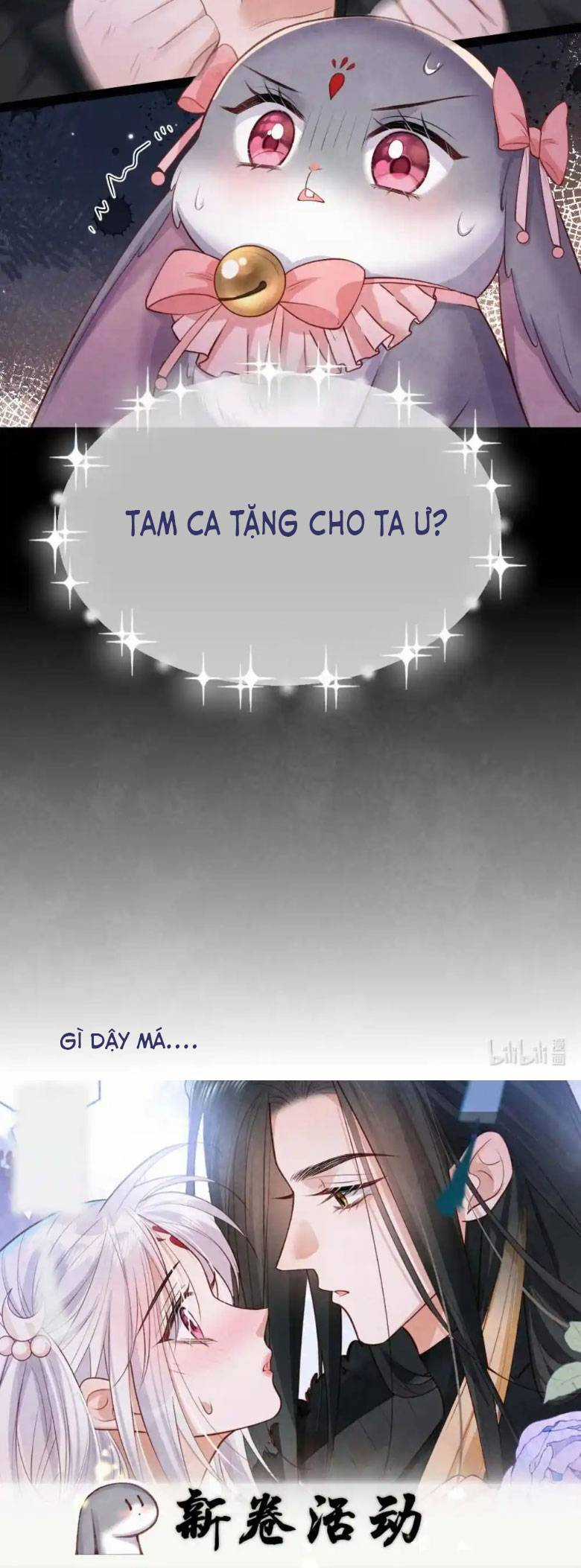 Cách Để Tồn Tại Như Một Cống Phẩm Chapter 30 trang 5