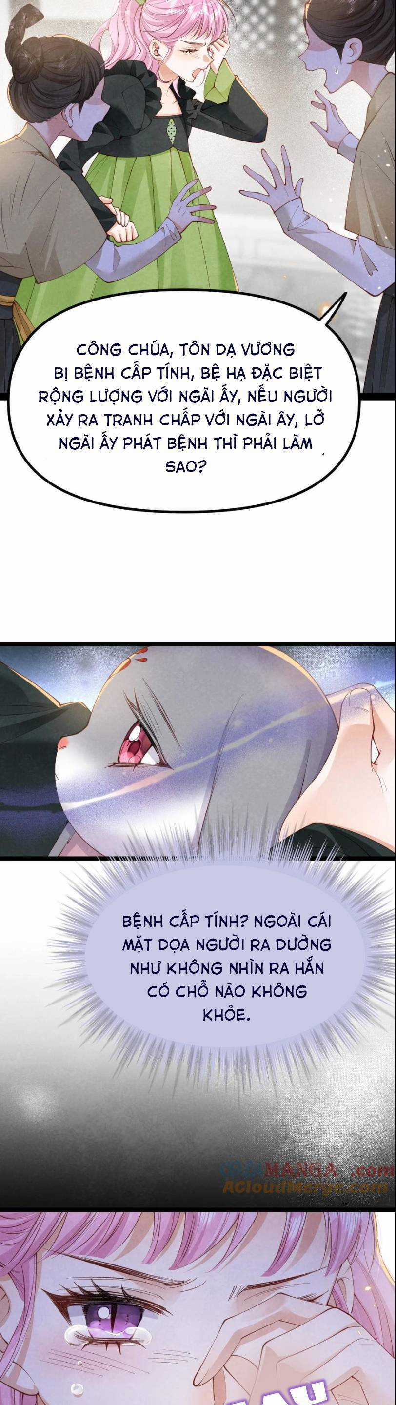 Cách Để Tồn Tại Như Một Cống Phẩm Chapter 32 trang 18