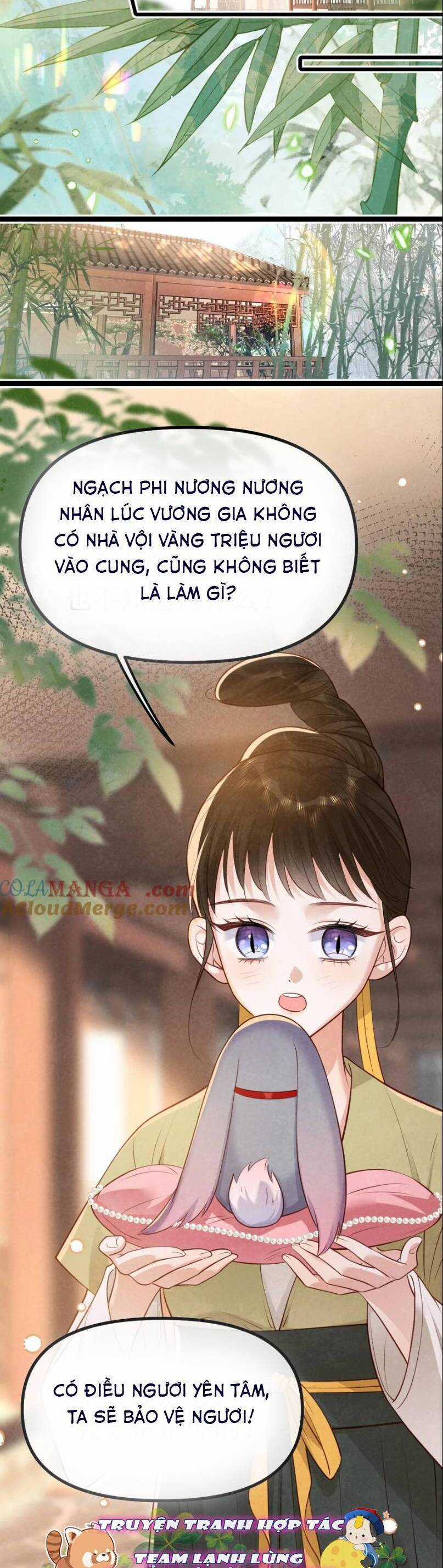 Cách Để Tồn Tại Như Một Cống Phẩm Chapter 32 trang 2