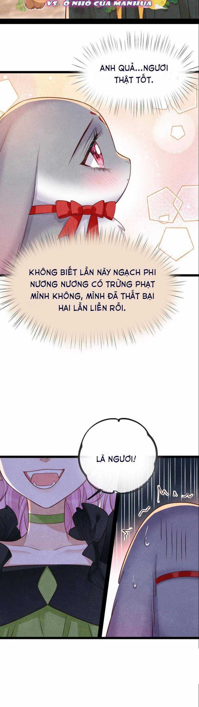 Cách Để Tồn Tại Như Một Cống Phẩm Chapter 32 trang 3