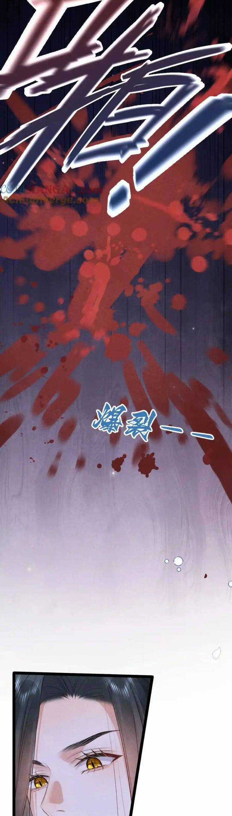 Cách Để Tồn Tại Như Một Cống Phẩm Chapter 34 trang 17