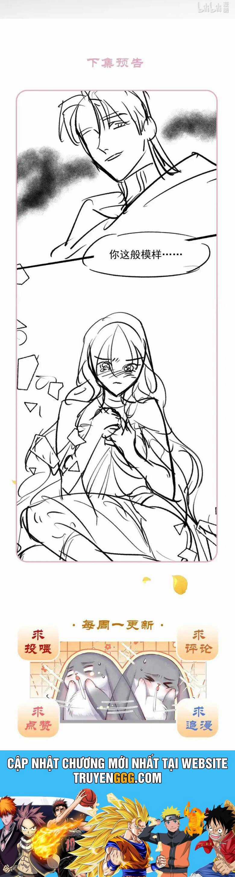 Cách Để Tồn Tại Như Một Cống Phẩm Chapter 35 trang 24