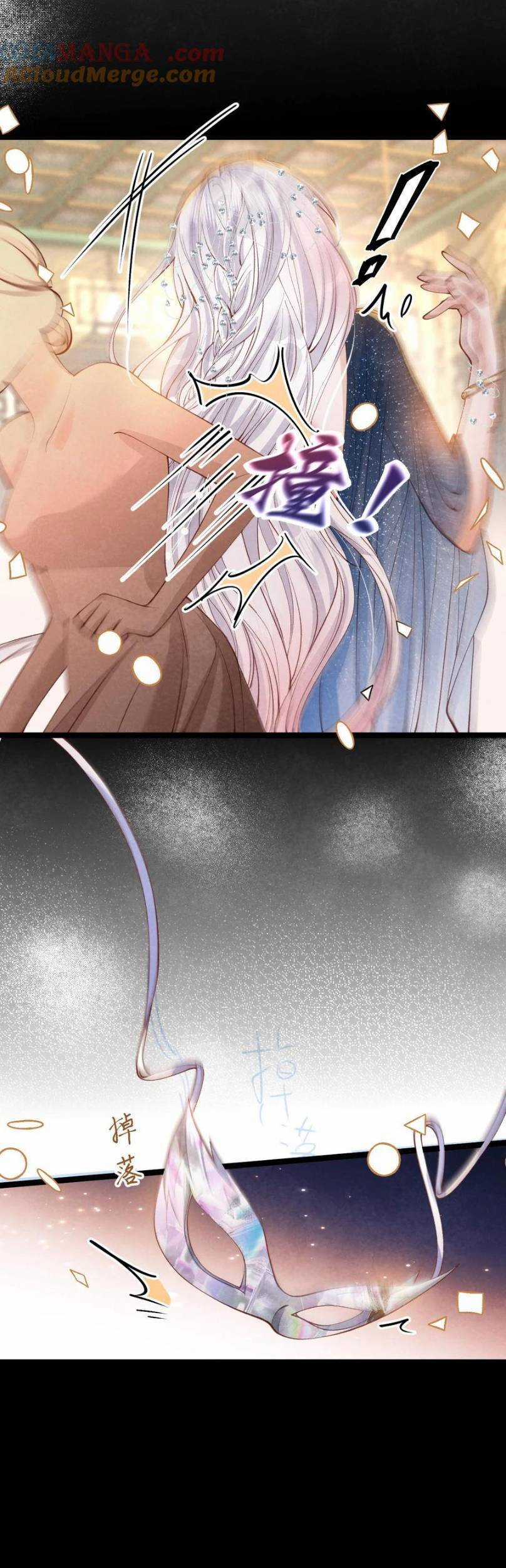 Cách Để Tồn Tại Như Một Cống Phẩm Chapter 36 trang 15