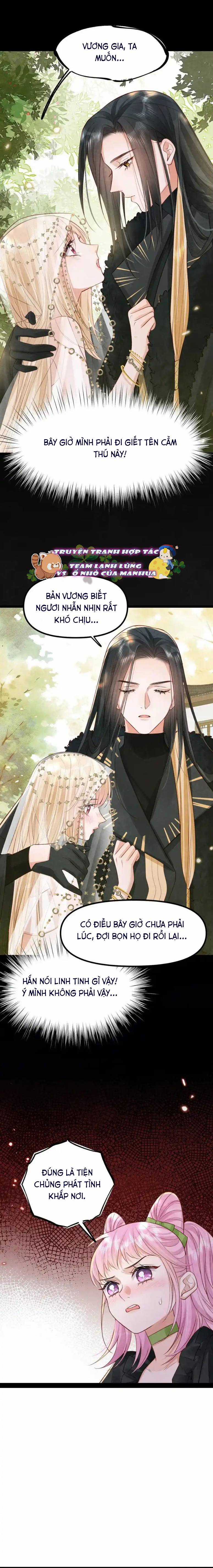 Cách Để Tồn Tại Như Một Cống Phẩm Chapter 39 trang 6