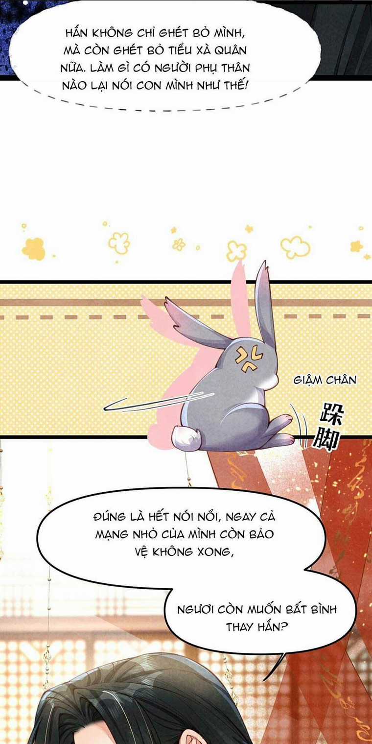 Cách Để Tồn Tại Như Một Cống Phẩm Chapter 4 trang 23